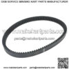 Clutch Drive Belt For EZGO TXT Medalist 1994-2013 4 Cycle Gas Golf CART New