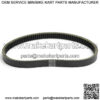 Clutch Belt Drive Belt for EZGO 2-Cycle Gas Golf Cart 1989-1991 1994 22337-G1