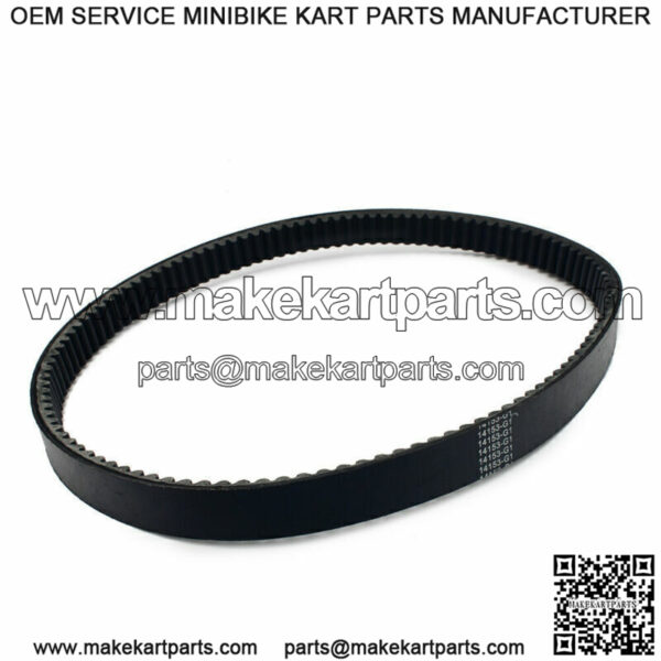 Clutch Drive Belt for EZGO Golf Cart Marathon 2PG Gas 2 cycle 1976-1987 14153-G1 - Image 2