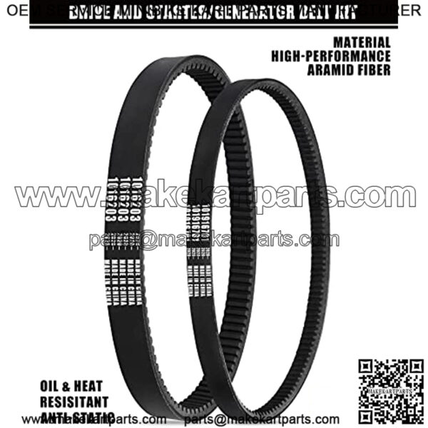 Club Car DS & Precedent Drive Belt and Starter Generator Belt Kit, Fits Club Car DS 1997-Up and Precedent 2004-Up, OEM# 101916701, 1016203 - Image 3