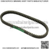ATKS-032 139QMB Reinforced 669-18-30 Racing Drive Belt GY6 49cc 50cc ROKETA Baja Tank JMSTAR TAOTAO JONWAY Scooter Moped ATV