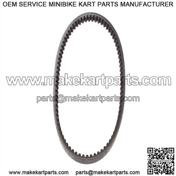 732-18.5-28 Premium Gates Powerlink Scooter CVT Belt
