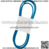 248-127 Belt