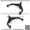 Cross-border hot selling for Chevrolet Silverado 2500HD GMC Sierra modified control arm - Image 3