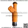 Fuel Injector 0280155710