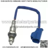 Oxygen sensor (rear)  DX23-9G444-FA C2D23703   37CM for Jaguar XJ123.0T