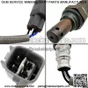 Oxygen sensor (front) 89467-71020  for Toyota Prado 13 4.0L - Image 3