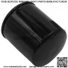 Oil Filter For Harley Davidson FLH Electra Glide 71-83 / FLH Hydra Glide 1955-57 - Image 4