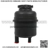Power Steering Reservoir Bottle for BMW E46 323i 325i 325xi 328i 330i 1997-2006 - Image 3