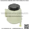 New Power Steering Reservoir w/ cap for 2003-2007 Nissan Murano Sentra 603-825