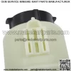 New Power Steering Reservoir w/ cap for 2003-2007 Nissan Murano Sentra 603-825 - Image 2
