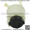 New Power Steering Reservoir w/ cap for 2003-2007 Nissan Murano Sentra 603-825 - Image 3