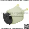 New Power Steering Reservoir w/ cap for 2003-2007 Nissan Murano Sentra 603-825 - Image 4