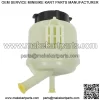 New Power Steering Reservoir w/ cap for 2003-2007 Nissan Murano Sentra 603-825 - Image 5