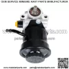 Power Steering Pump w/ Reservoir for 1996-20 Toyota 4Runner L4 2.7L 44320-35630 - Image 5