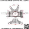Front left Polaris sportsman scrambler 850 1000 5136689, 5143607 - Image 2