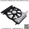 For 2008-2013 2014 Toyota Yaris Scion xD Radiator And Condenser Fan TO3115145 - Image 2