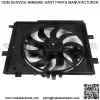 Radiator Cooling Fan Assembly For 2012-2018 Nissan Versa Sedan & Note 214819KK0A - Image 2