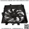 Radiator Cooling Fan Assembly For 2012-2018 Nissan Versa Sedan & Note 214819KK0A - Image 4