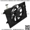 Radiator Cooling Fan Assembly For 2018-2021 Hyundai Kona 25380J9200 Single Fan - Image 4