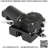 For Chevy GMC Cadillac w/Power Liftgate Rear Tailgate Lock Actuator 931-107