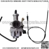 NEW CARBURETOR CARB & THROTTLE CABLE R FOR HONDA RECON TRX250E TRX250TE TRX250TM