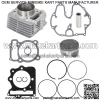For 1999-2008 Honda TRX400EX Cylinder Big Bore Piston Top End Kit 89mm