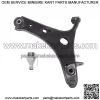 Front Left Lower Control Arm RK622857 Fit for 2014-2018 Subaru Forester