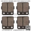 Front Brake Pads For Honda ATV TRX300 EX X 2002 2003 2004 2006 2007 2009 - Image 2
